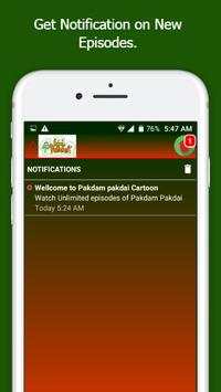 Pakdam Pakdai Cartoon screenshot 5
