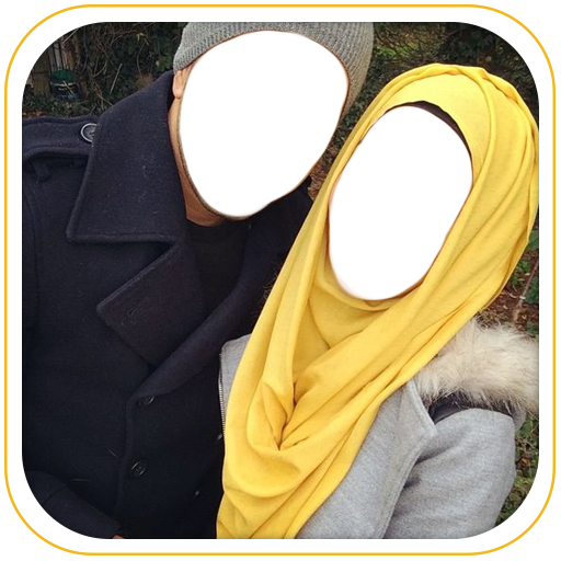 ikon Muslim Couple Photo Suit 2020