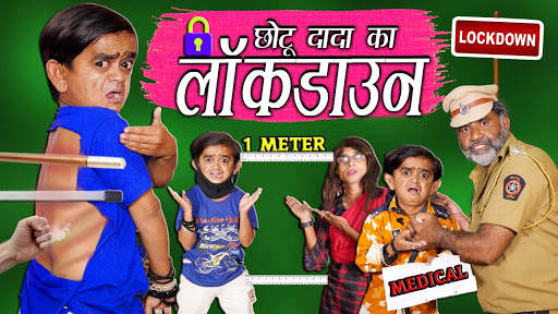 Chotu Dada funny videos 2021 स्क्रीनशॉट 2