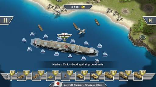 1942パシフィックフロント screenshot 7