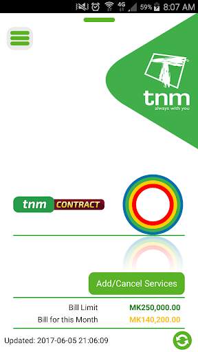 TNM Mobile 1 تصوير الشاشة