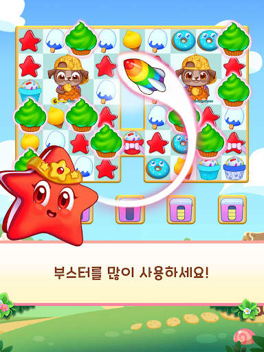 Candy Riddles: 매치 3 퍼즐 screenshot 7