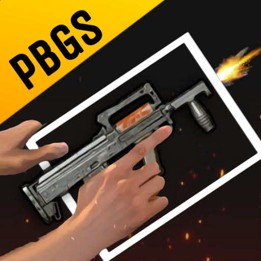 PUB Gun Sounds 4.7