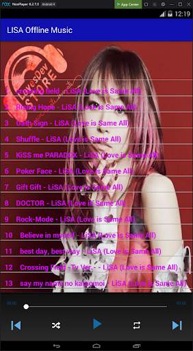 LISA Offline Music screenshot 2