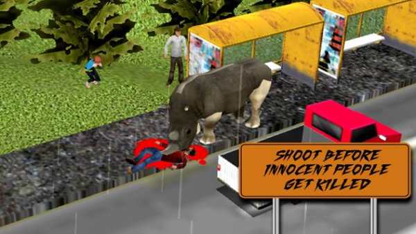 Jungle Lion Sniper Game FREE screenshot 5