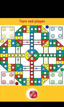 Ludo/Aeroplane Chess screenshot 5