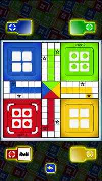 Ludo Champ screenshot 4