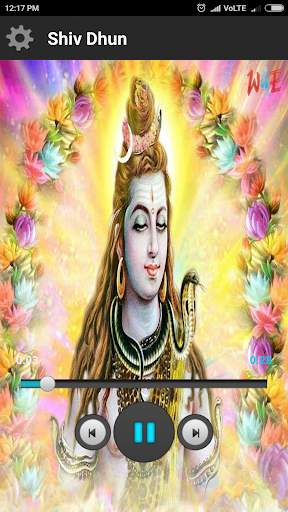 Powerful Bhakti Ringtones screenshot 2