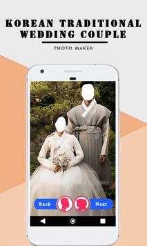 Korean Traditional Wedding Couple screenshot 2