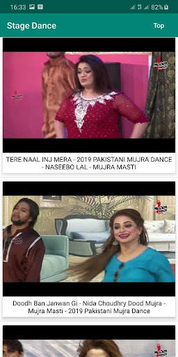 Punjabi Stage Dance screenshot 3