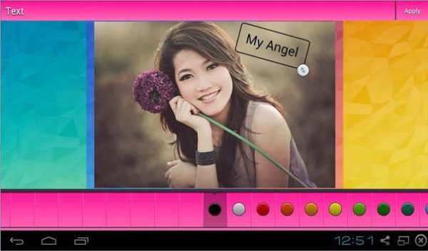 Avançado Photo Editor 4 تصوير الشاشة