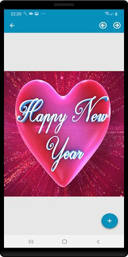 New Year Wishes 2022 screenshot 4