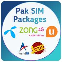 Pak Sim Packeges 2020