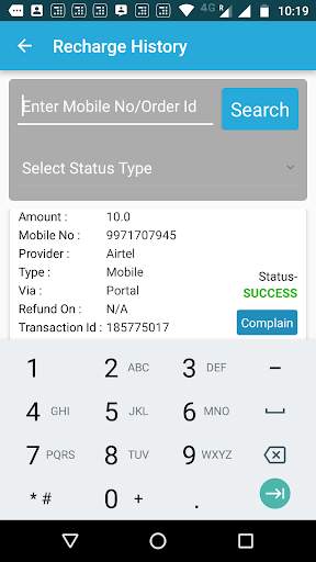 Emoney Group screenshot 4