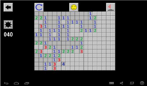 Sapper screenshot 9