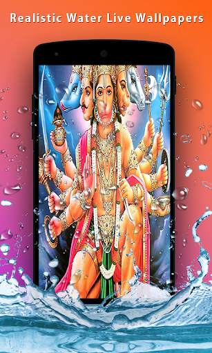 Hindu God Live Wallpaper screenshot 4