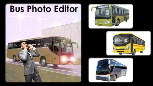 Bus Photo Editor screenshot 4
