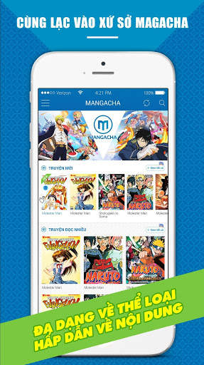 Magacha screenshot 2
