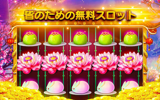 Slots Wolf Magic カジノスロット アプリ screenshot 9