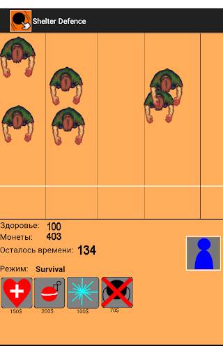 Zombie survival screenshot 4