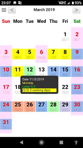 User Calendar screenshot 1