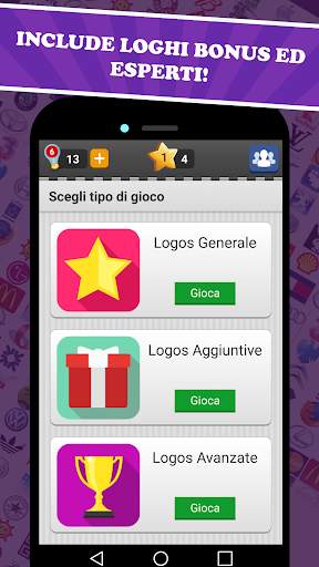 Logo Game: indovina il marchio screenshot 6
