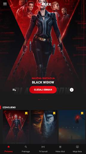 UNIPLEX - Besplatni filmovi, serije TV kanali screenshot 6