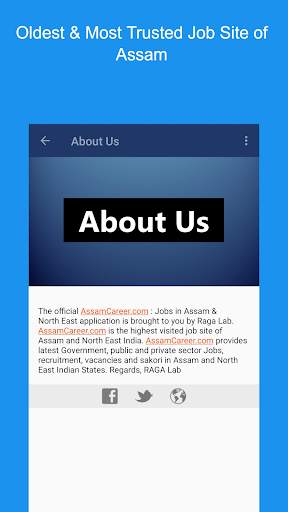 AssamCareer.com - Assam Jobs screenshot 7