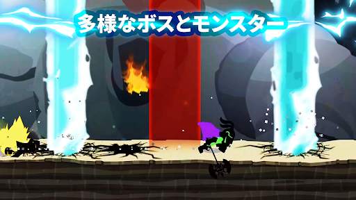 Stickman The Flash screenshot 18