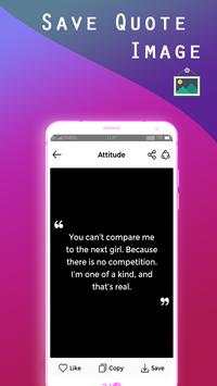 English Status screenshot 7