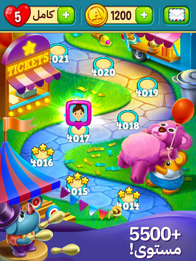 توي بلاست (Toy Blast) 12 تصوير الشاشة