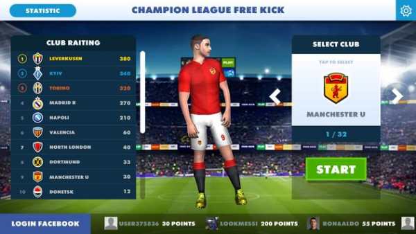 Football Champions Free Kick League 17 screenshot 1
