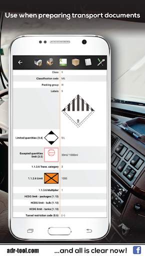 ADR Tool 2017 Free screenshot 6