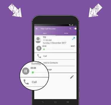 Call Recorder For Viber screenshot 2