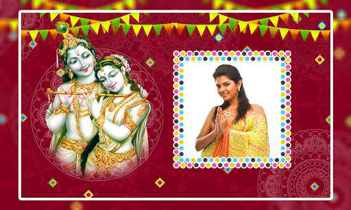 Radha Krishna Photo Frames скриншот 4