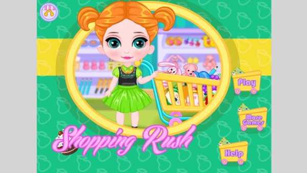 Shopping Rush screenshot 5