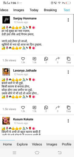 Tu jane na - Status,Shayari,DP screenshot 5