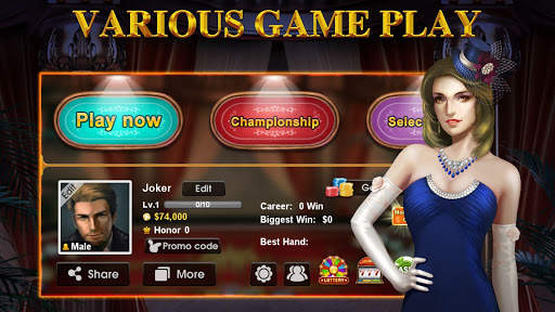 DH Texas Poker - Texas Hold'em screenshot 5