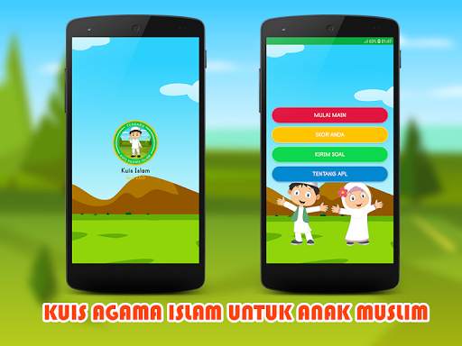 Kuis Islam screenshot 1