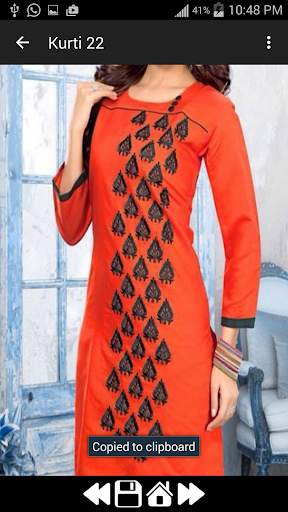 Kurti Design 2020-21 (New Trendy Kameez Styles) screenshot 7