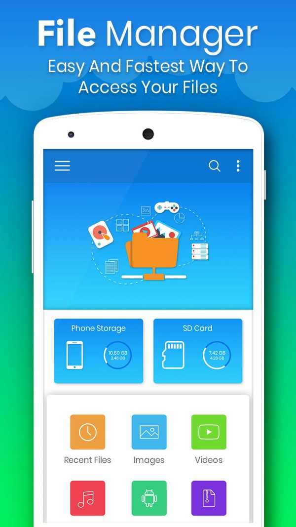 File Manager screenshot 1
