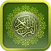 Quran MP3 Player icon