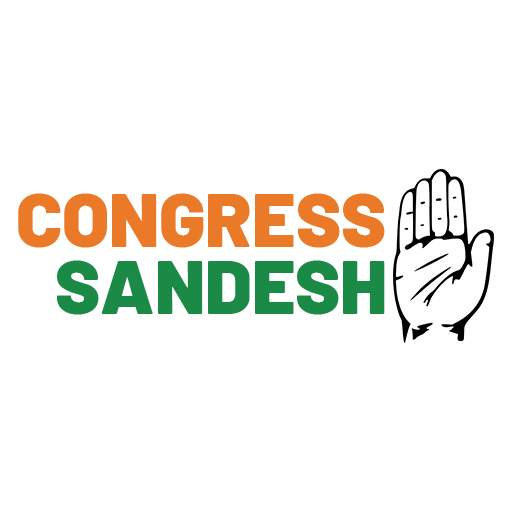 Congress Sandesh 2.0