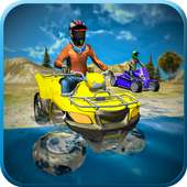 ATV Gibbs Quad-ski Racing logo