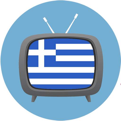 TV Greece Online Free 1.0