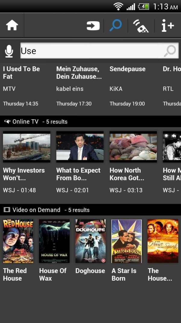 Philips MyRemote screenshot 3