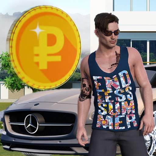 Clicker Ruble - a simulator of making money! 2.2