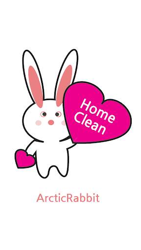 Home Clean screenshot 3