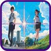 Kimi no na wa Wallpaper 1.0