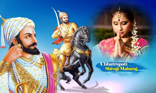 Shivaji Photo Frame : Maratha King 2021 screenshot 2
